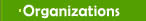 Organizations